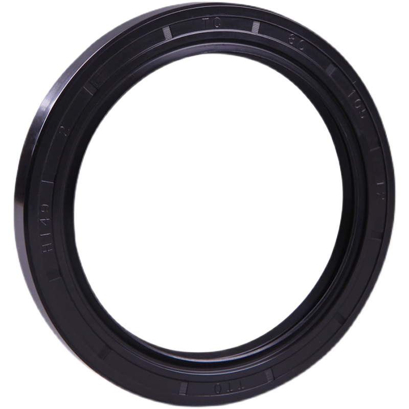 1Pcs UKS Framework Oil Seal NB - Home Improvement Uk review and price
