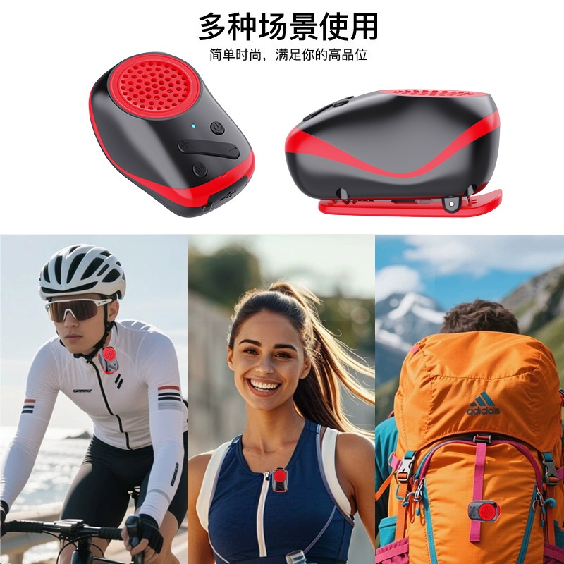 Portable outdoor wearable wire - Home Improvement Videos review and price
