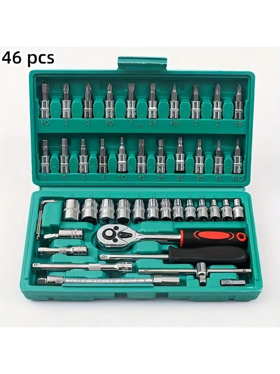 46 Piece 1/4 Inch Drive Socket - Home Improvement Tools review and price