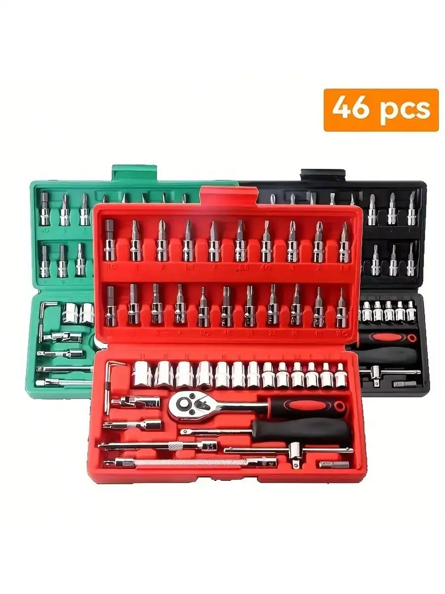 46 Piece 1/4 Inch Drive Socket - Home Improvement Tools review and price