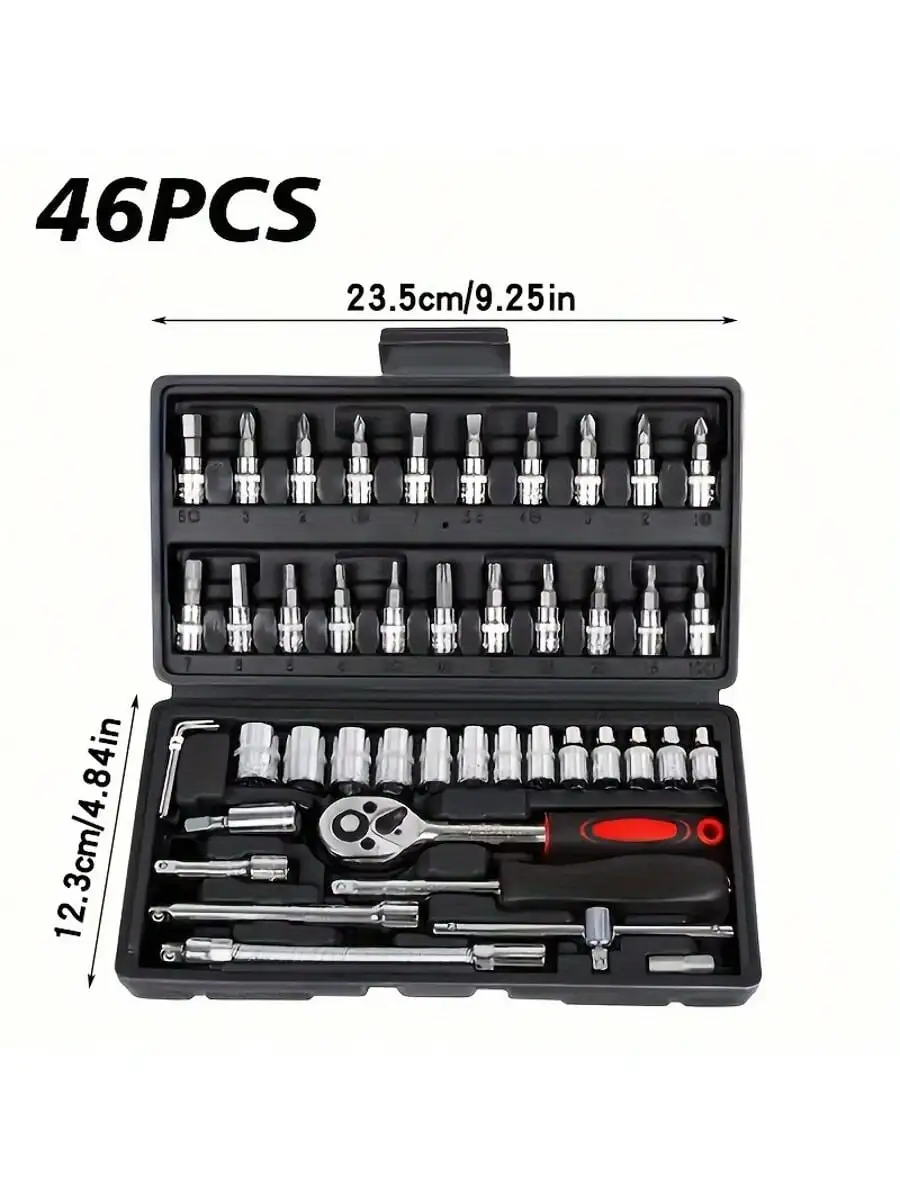 46 Piece 1/4 Inch Drive Socket - Home Improvement Tools review and price