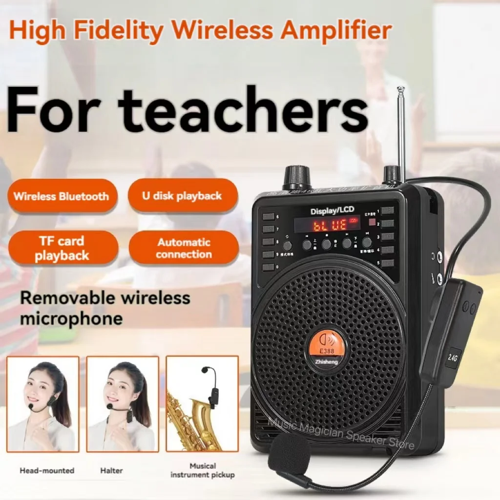 2.4G 48W Special Loudspeaker F - Home Improvement Videos review and price