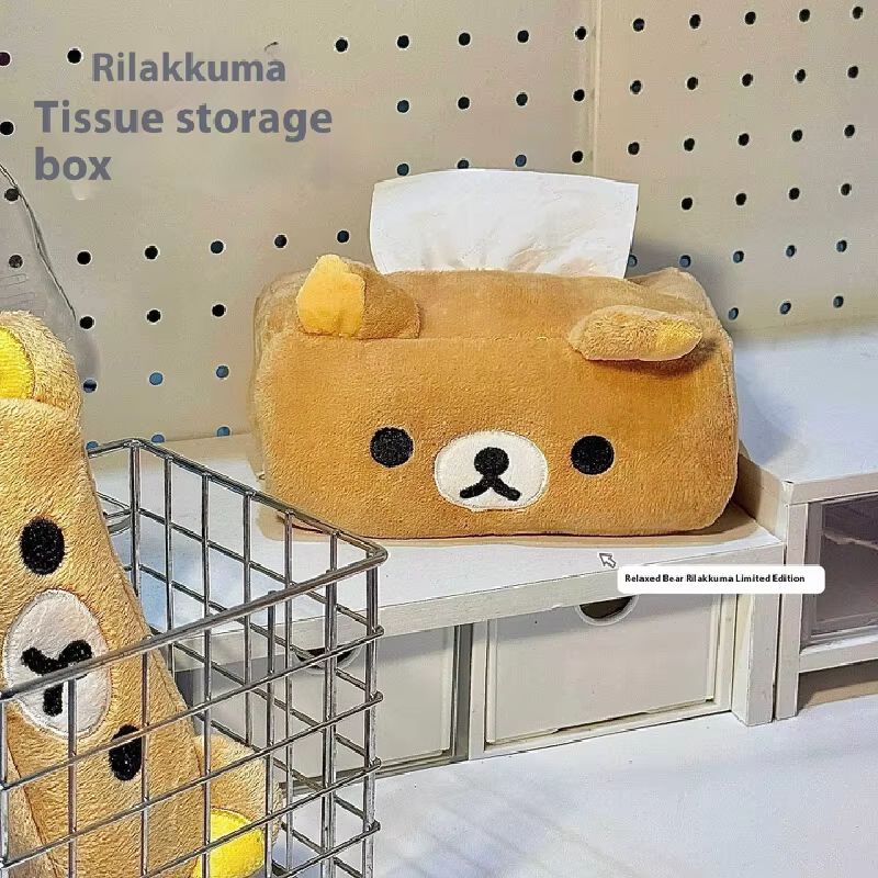 Cartoon Cute Rilakkuma Bear Pl - Home Improvement Mall review and price